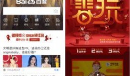 网友爆料视频模板怎么做,轻松制作引人关注的视频内容