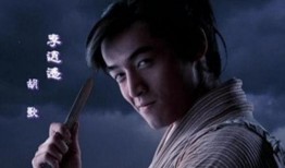 李逍遥爆料博主视频播放,视频播放背后的惊人真相