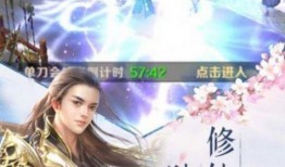 张子凡吃瓜视频下载免费,揭秘娱乐圈幕后故事