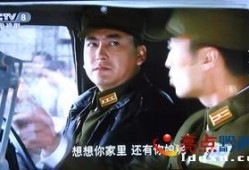 电视剧二十四道拐全集在线观看,传奇抗战路，全景再现历史风云